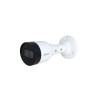 ADH-IPC-HFW1230S1-A-S51